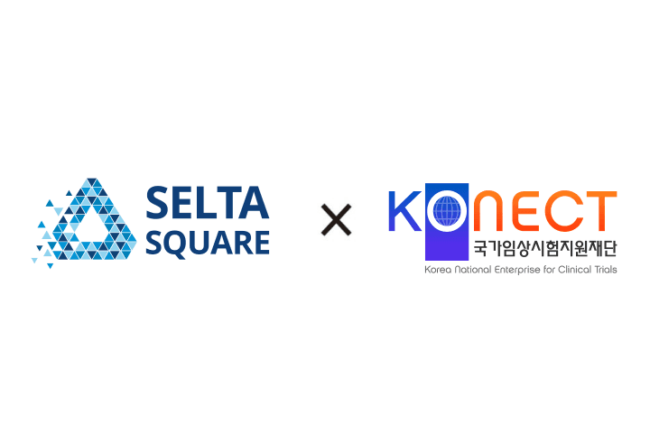 셀타스퀘어, KoNECT 약물감시 실무 교육과정 개발 기관 선정